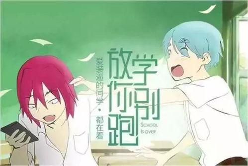 故事琉璃吃瓜后,意外解锁神秘世界